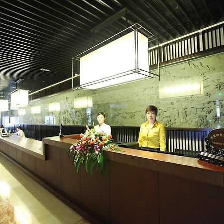 Huangshan Lotus Hotel מראה חיצוני תמונה
